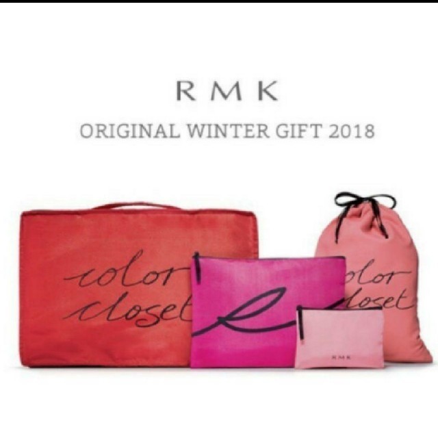 RMK(アールエムケー)の限定♥️アールエムケー ノベルティ ポーチ レディースのファッション小物(ポーチ)の商品写真