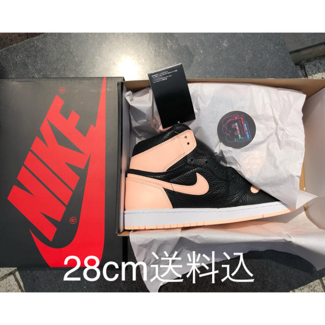 NIKE(ナイキ)のR13さん専用 JORDAN 1 ブラックピンク エアジョーダン メンズの靴/シューズ(スニーカー)の商品写真