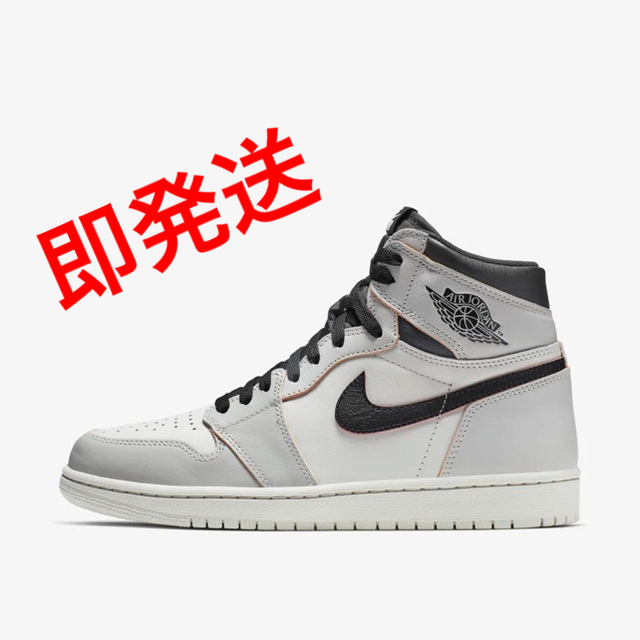 NIKE AIR JORDAN 1 RETRO HIGH OG エア ジョーダン