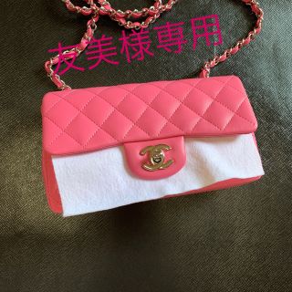 シャネル(CHANEL)のシャネルミニマトラッセ(ショルダーバッグ)