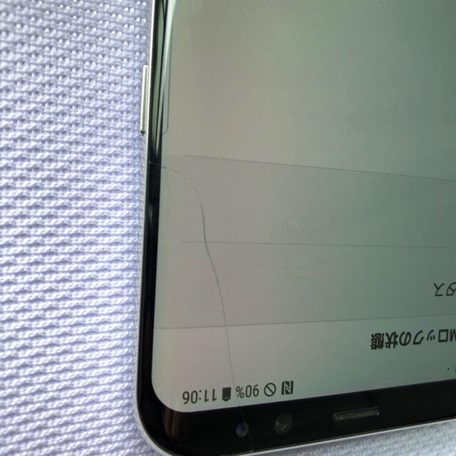 SAMSUNG(サムスン)のgalaxy s8＋ au トムさん専用 スマホ/家電/カメラのスマートフォン/携帯電話(スマートフォン本体)の商品写真