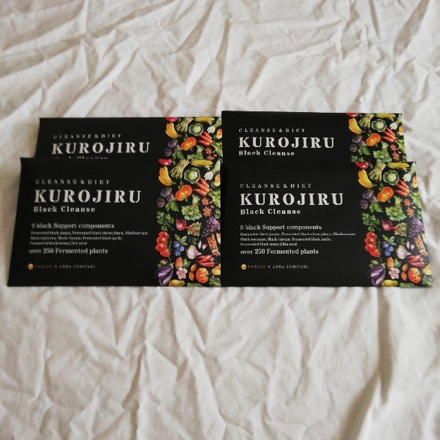 黒汁　KUROJIRU　3g×30包×4箱