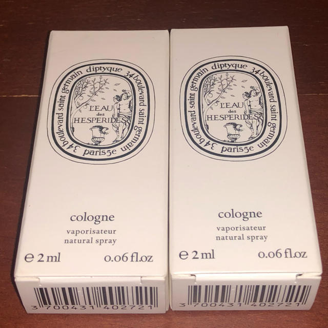 diptyque(ディプティック)のdiptyque コロン サンプル コスメ/美容の香水(香水(女性用))の商品写真