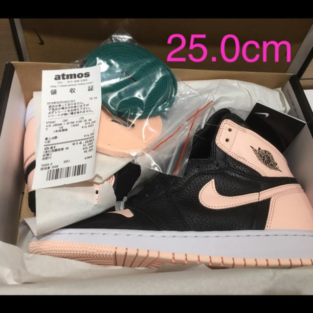 NIKE AIRJORDAN1 RETRO HIGH OG GS【25.0cm】