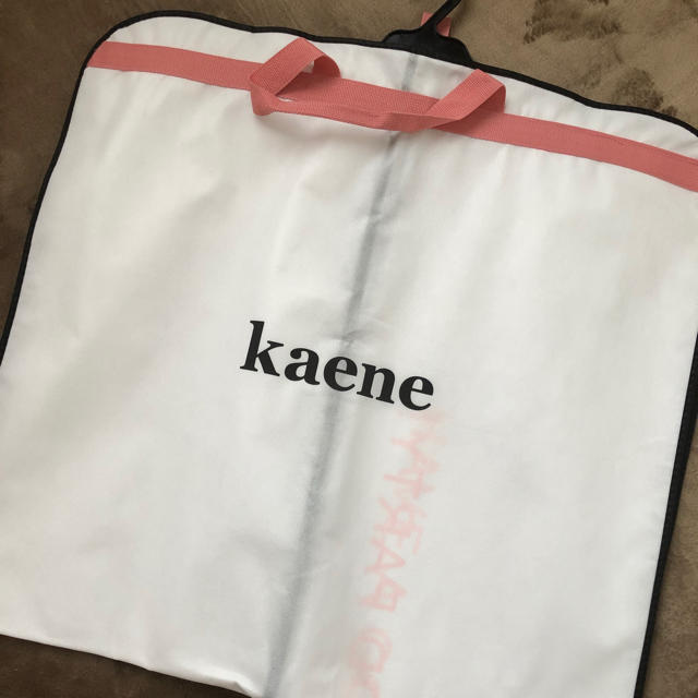 kaene