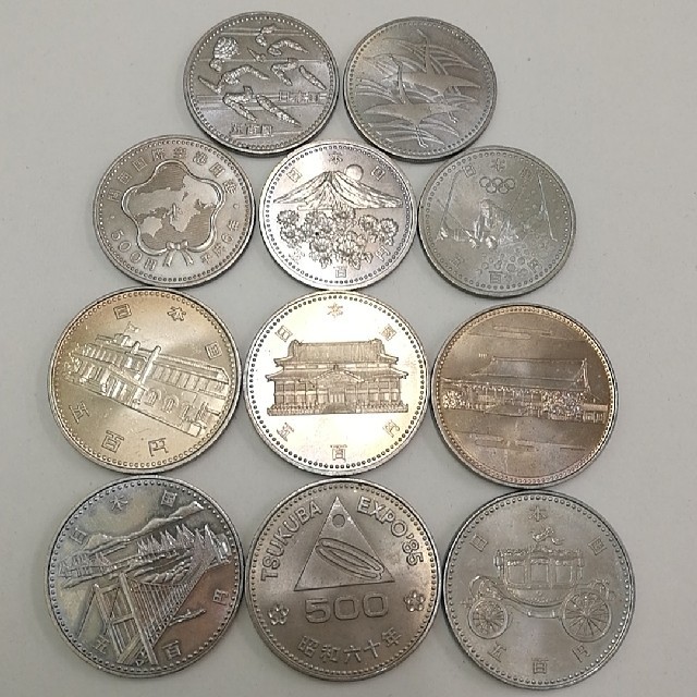 記念五百白銅硬貨✨十一種類セット