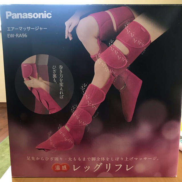Panasonic(パナソニック)の温感レッグリフレ コスメ/美容のリラクゼーション(その他)の商品写真