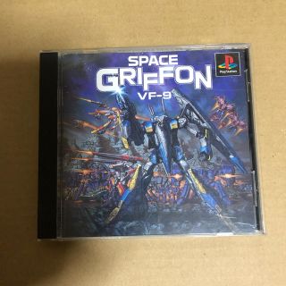 プレイステーション(PlayStation)のプレイステーション スペースグリフォン V F-9♬(家庭用ゲームソフト)