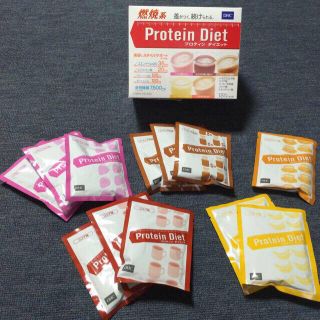 ディーエイチシー(DHC)のDHCProteinDiet (ダイエット食品)