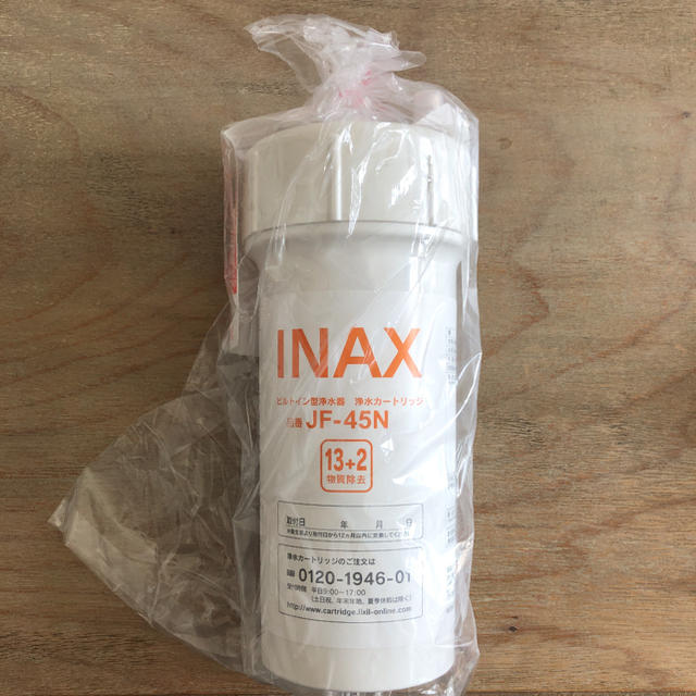 2021激安通販 LIXIL 新品・未使用 JF ナビッシュ ナビッシュ交換用浄水