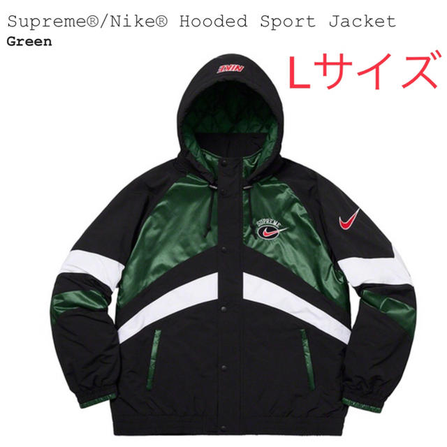 緑L Supreme®/Nike® Hooded Sport Jacket