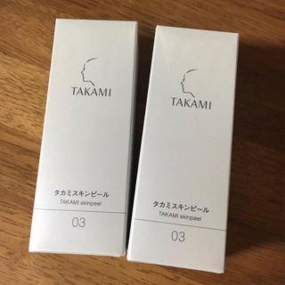 タカミ(TAKAMI)の未使用 タカミスキンピール 30ml ２本(美容液)