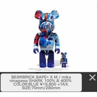 アベイシングエイプ(A BATHING APE)のBLUE BE@RBRICK BAPE(R) × M / mika ninaga(キャラクターグッズ)