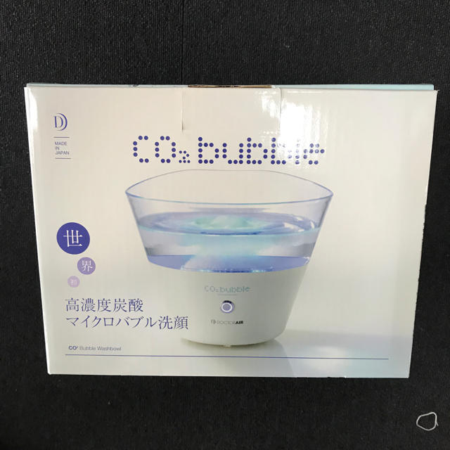 ドクターエアー　DOCTORAIR CO2 bubble