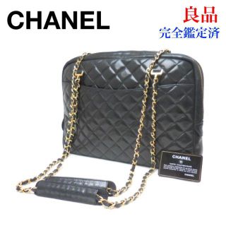 シャネル(CHANEL)の良品 CHANEL シャネル ラムスキン チェーンショルダー バッグ 黒(ショルダーバッグ)