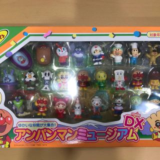 アンパンマン(アンパンマン)のアンパンマンミュージアムDX(キャラクターグッズ)