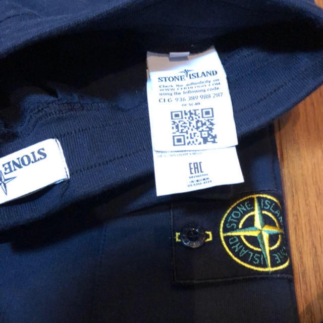 STONE ISLAND(ストーンアイランド)のストーンアイランド パンツ Mサイズ メンズのパンツ(その他)の商品写真