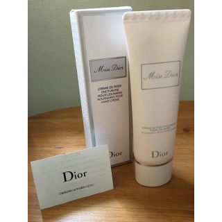 ディオール(Dior)のDior ミスディオールハンドクリーム50㎖(ハンドクリーム)