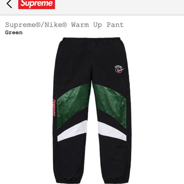 Supreme/Nike Warm Up Pant（Green）
