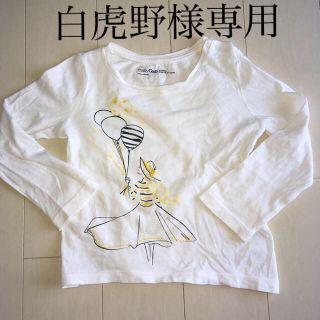 ベビーギャップ(babyGAP)のBabyGap ロングTシャツ(Tシャツ/カットソー)