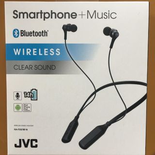 ケンウッド(KENWOOD)のBluetoothワイヤレスイヤホン(ヘッドフォン/イヤフォン)