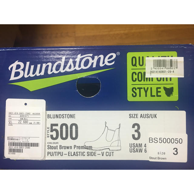 Blundstone(ブランドストーン)の値下げ☆ブランドストーン 500 サイズ3 新品未使用 レディースの靴/シューズ(ブーツ)の商品写真