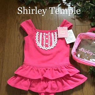 シャーリーテンプル(Shirley Temple)の新品未使用 shirley temple   水着 100 95 (水着)