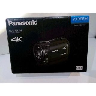 パナソニック(Panasonic)のきよし1138様専用★HC-VX985M ブラック 4K対応SDカード付き(ビデオカメラ)