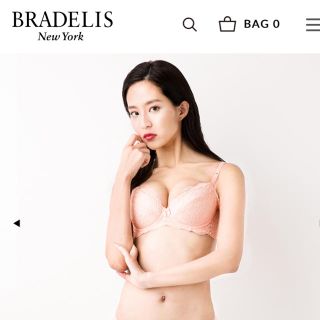 ブラデリスニューヨーク(BRADELIS New York)のブラデリス ニューヨーク ブラ 70B(ブラ)