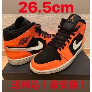 ナイキ(NIKE)のジョーダン1 ミッド オレンジ(スニーカー)