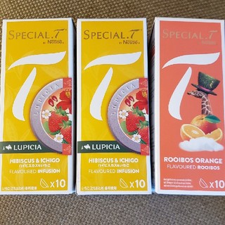 ネスレ(Nestle)のネスカフェの紅茶マシン「Special.T」スペシャルティーカプセル2種3箱(茶)