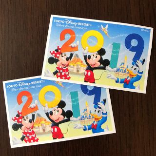 ディズニー(Disney)のディズニーチケット 大人２枚 Disney(遊園地/テーマパーク)