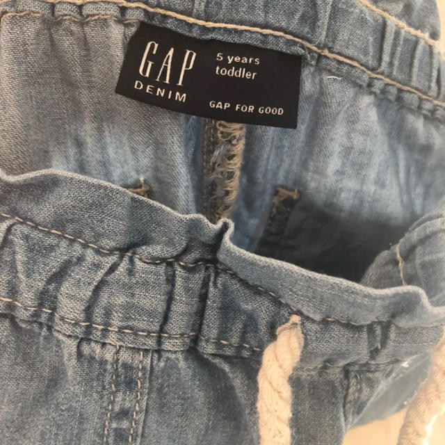 GAP Kids(ギャップキッズ)のギャップ キッズ デニム キッズ/ベビー/マタニティのキッズ服女の子用(90cm~)(パンツ/スパッツ)の商品写真