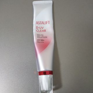 アスタリフト(ASTALIFT)のアスタリスフト 日焼け止め  下地 D-UV クリア ホワイトソリューション(化粧下地)