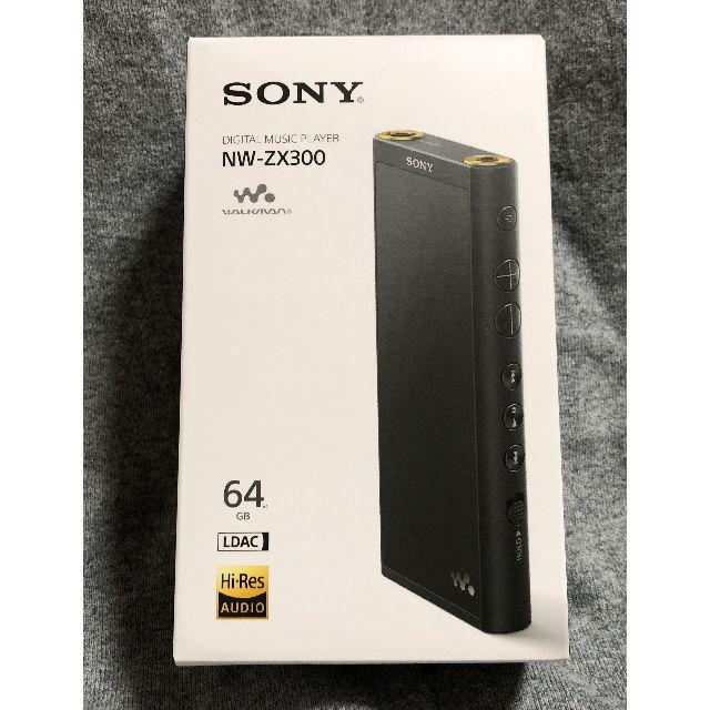 SONY NW-ZX300  ウォークマン ブラック  新品未開封