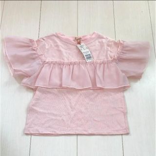 プティマイン(petit main)の新品 プティマイン   110 (Tシャツ/カットソー)