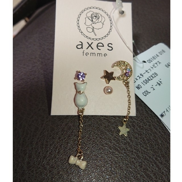 axes femme(アクシーズファム)のアクシーズファム ピアス2個セット レディースのアクセサリー(ピアス)の商品写真