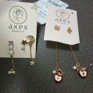 アクシーズファム(axes femme)のアクシーズファム ピアス2個セット(ピアス)