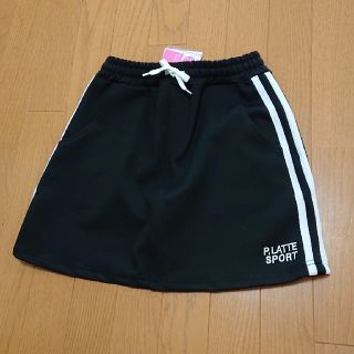 ピンクラテ(PINK-latte)の新品 ラインスカート 150(スカート)