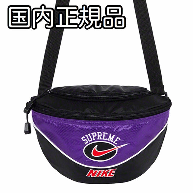 ???? Supreme®/Nike® Shoulder Bag パープル????