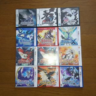 ニンテンドー3DSソフト ポケットモンスター14本セット販売