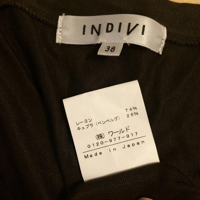 INDIVI(インディヴィ)のインディヴィ こげ茶 七分袖カーディガン レディースのトップス(カーディガン)の商品写真