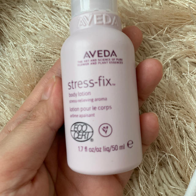 AVEDA(アヴェダ)のアヴェダ ラベンダー ボディ ローション コスメ/美容のボディケア(ボディローション/ミルク)の商品写真