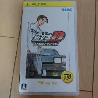 プレイステーションポータブル(PlayStation Portable)のPSP 頭文字DSTREET STAGE ケースのみ(携帯用ゲームソフト)