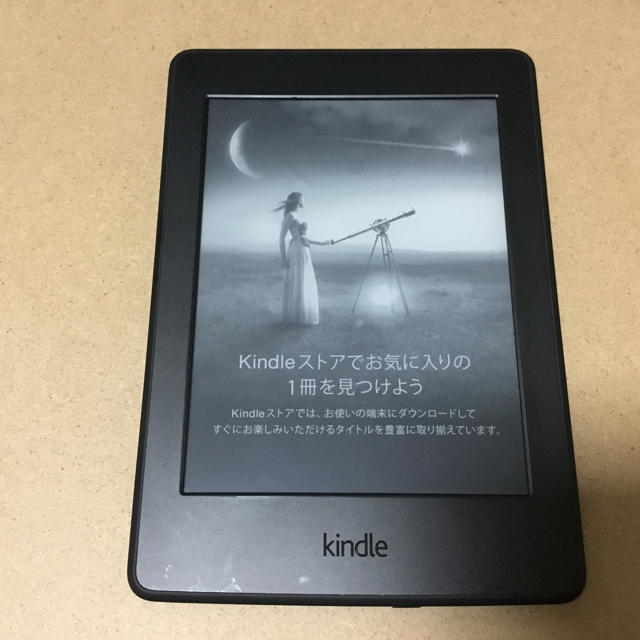 Kindle Paperwhite 第7世代
