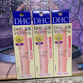 ディーエイチシー(DHC)のDHC 薬用リップクリーム(リップケア/リップクリーム)