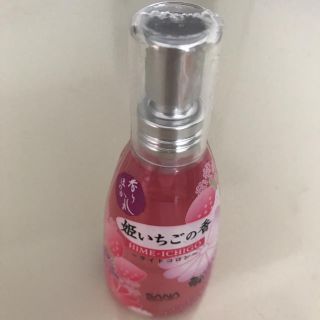 新品送料込 ナ香りほのか水姫いちごの香50ml(香水(女性用))