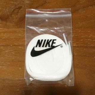 ナイキ(NIKE)の未使用☆シューレース☆白(スニーカー)