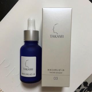 タカミ(TAKAMI)のタカミスキンピール (美容液)