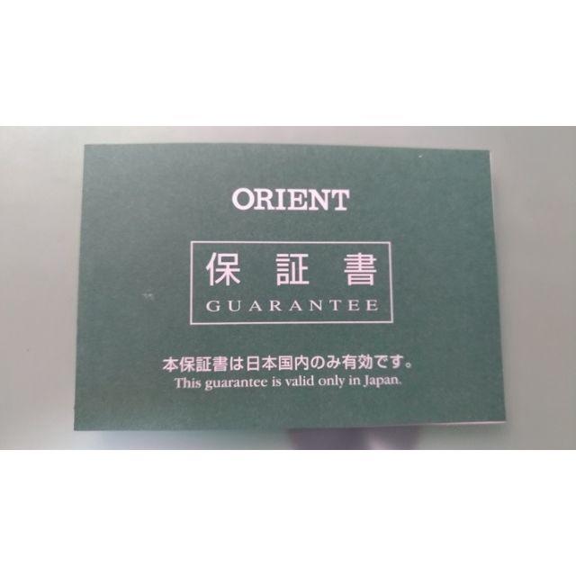 ORIENT(オリエント)のオリエント 腕時計 WV0041TX SOLAR PANDA ミルキーホワイト メンズの時計(腕時計(アナログ))の商品写真